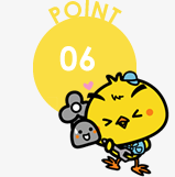 POINT 06