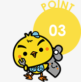 POINT 03